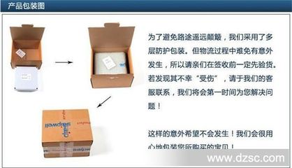 電纜接線盒、ABS防水盒與SP-MG-4P端子盒 電氣連接與防護的關鍵組件解析